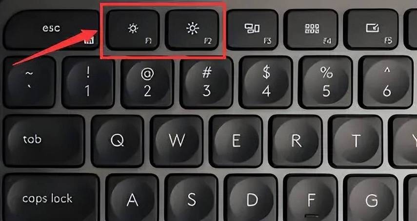 台式电脑调节亮度快捷键