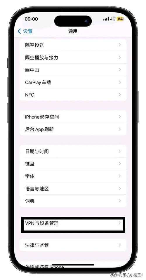 苹果手机能上两个微信吗