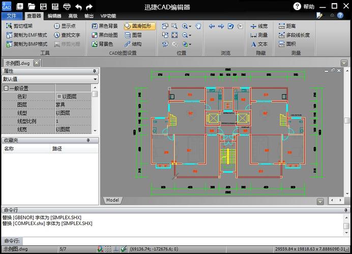 cad制图电脑配置推荐