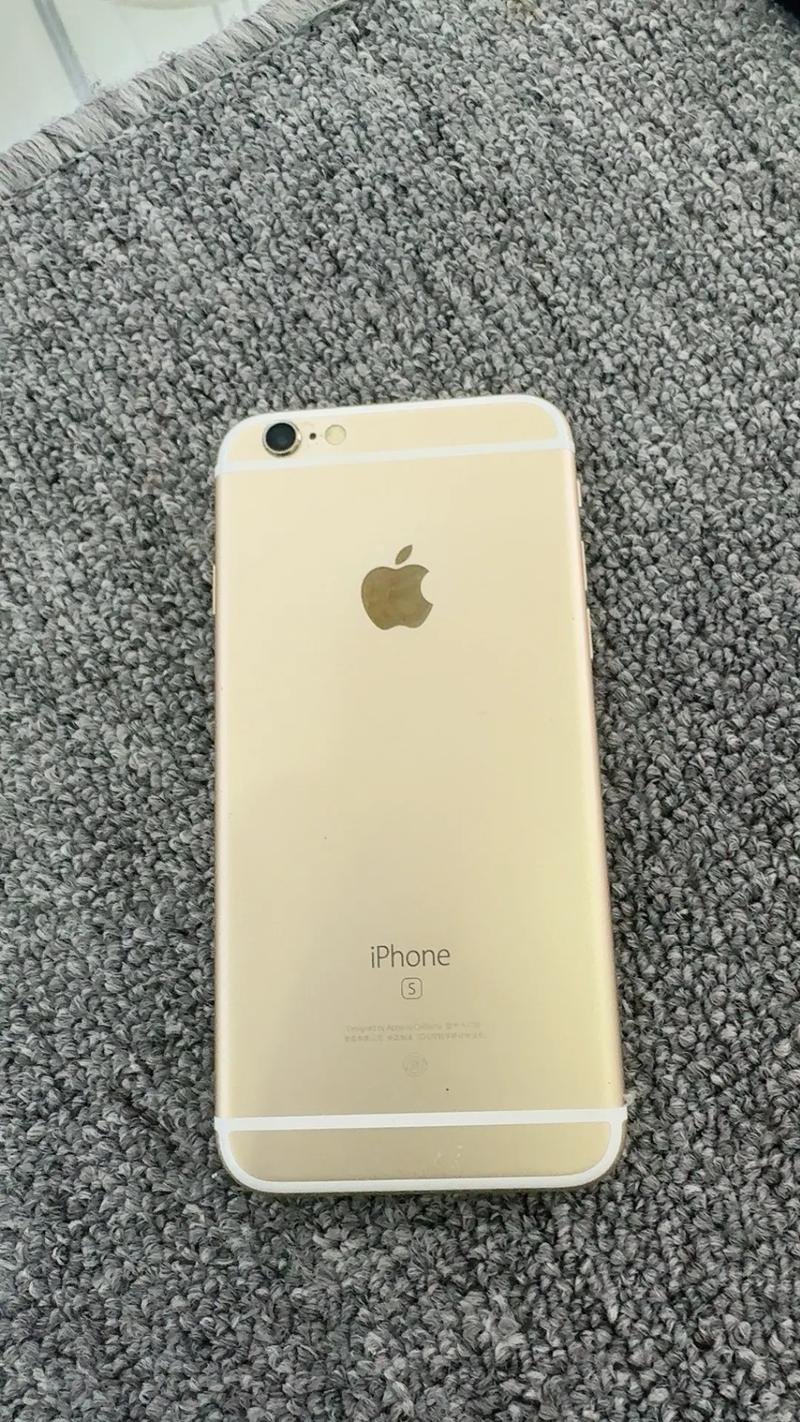 苹果6s哪个版本最好用