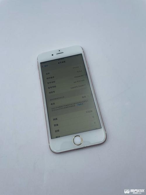 苹果6s哪个版本最好用