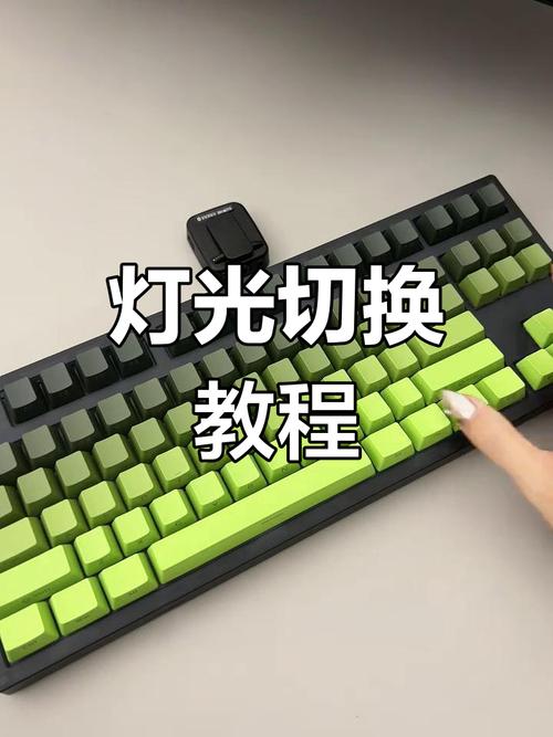 笔记本电脑键盘灯怎么开