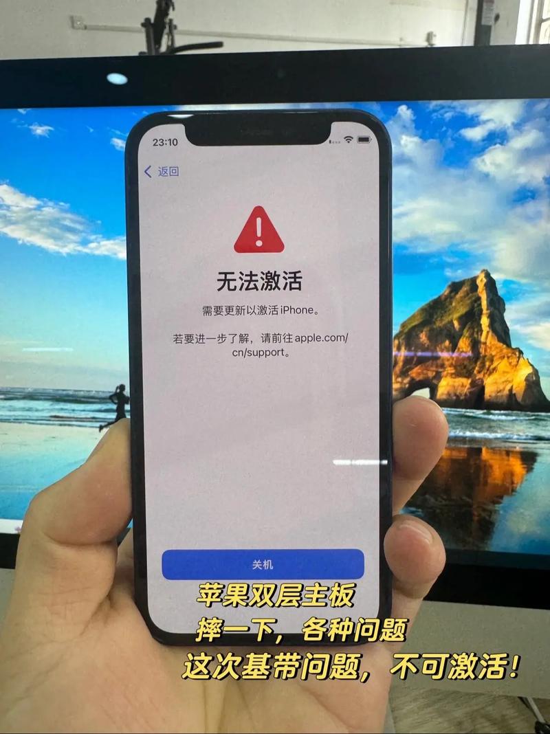 苹果手机为什么没有信号