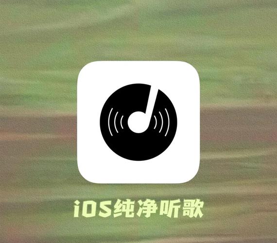 免费音乐下载软件安卓