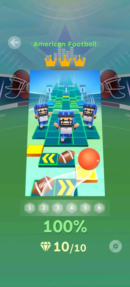 滚动的天空2安卓下载