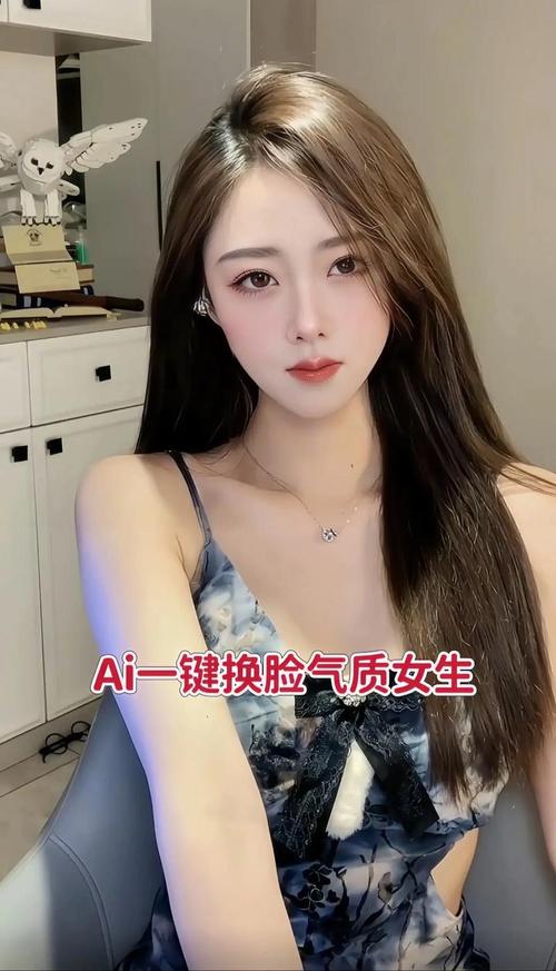 老司机聚合直播安卓版