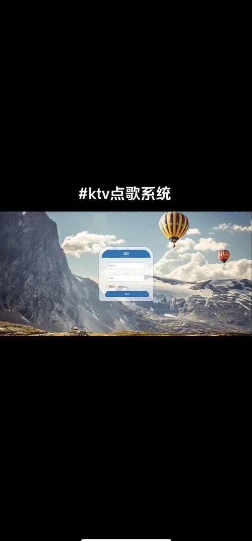 全民k歌电脑版怎么合唱