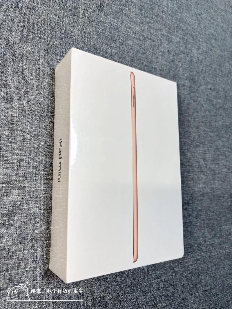 苹果mini5参数配置