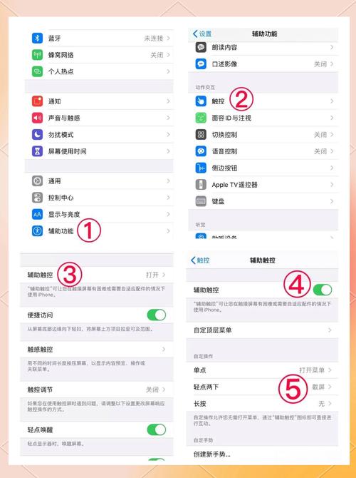 苹果手机怎么清空通讯录