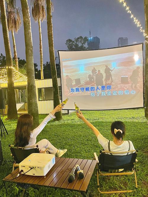 1024手机基地看电影