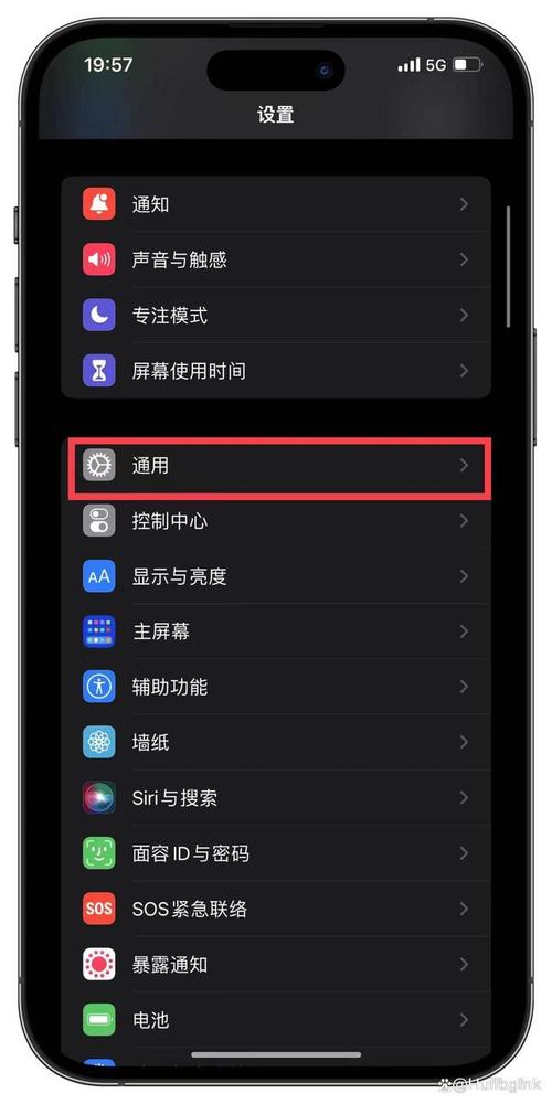 苹果手机怎么弄微信分身