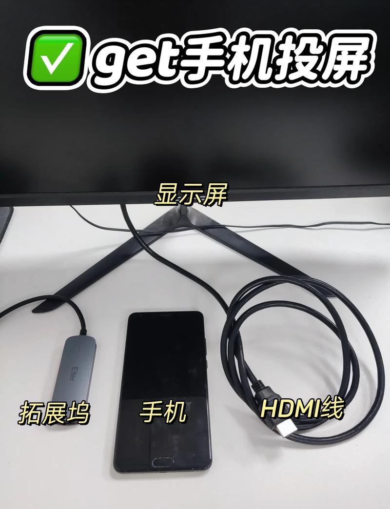 手机连接电脑只显示充电