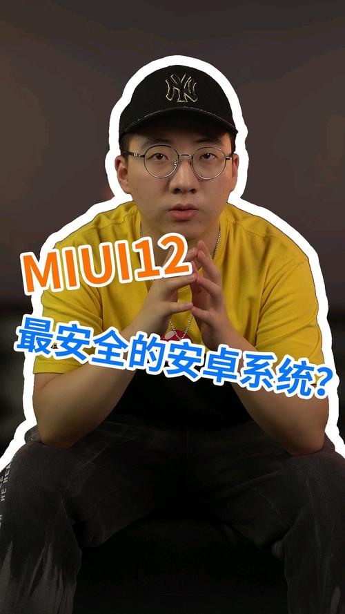 找靓机app安卓下载