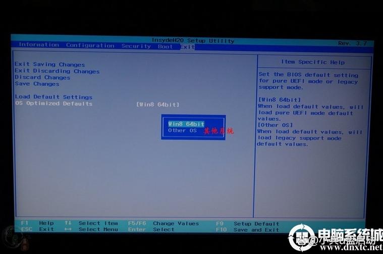 联想电脑进不去bios