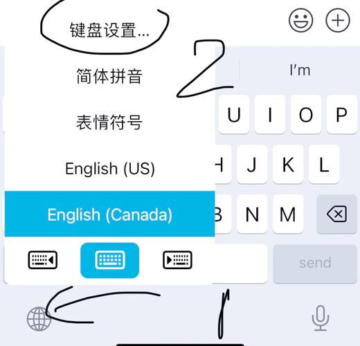 安卓怎么输入苹果表情
