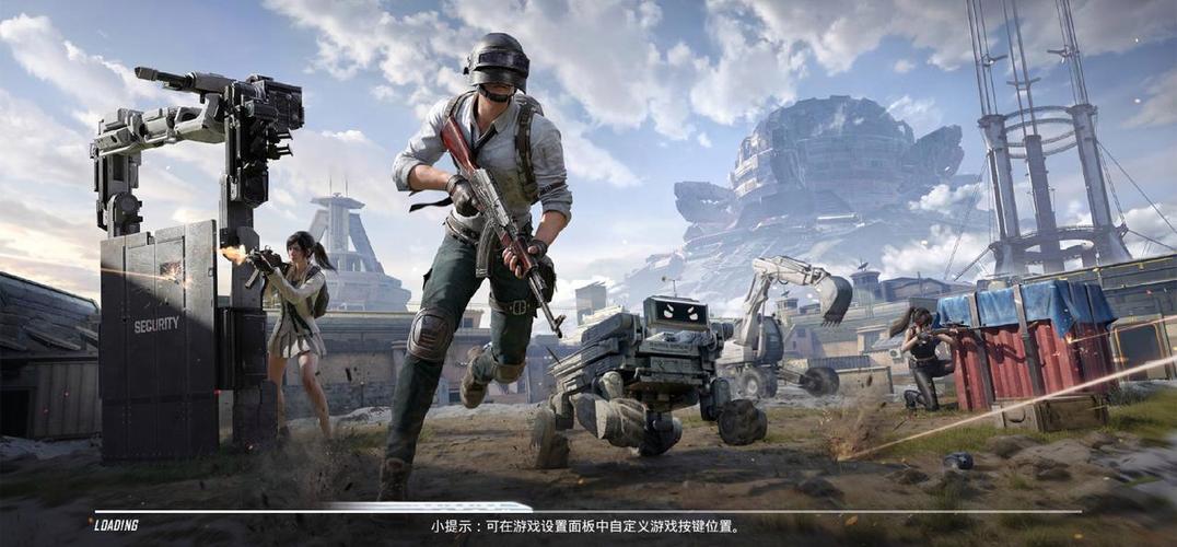 和平精英安卓手机画质