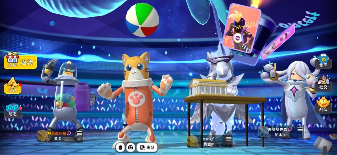 香肠派对游戏下载安卓