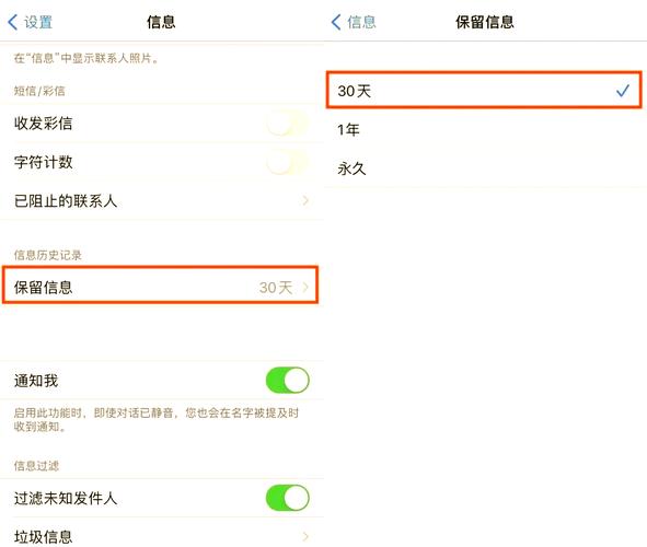 安卓手机如何复制短信