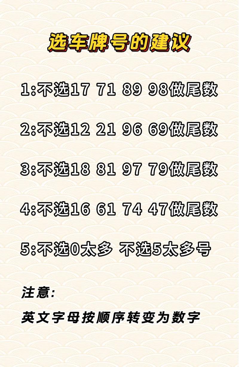 1518手机号码测吉凶