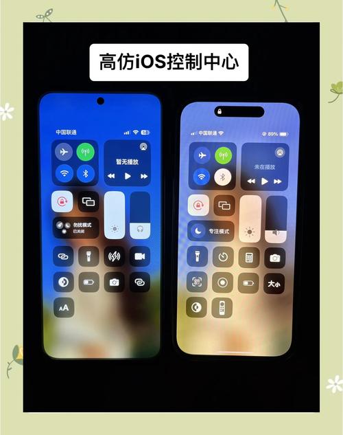 ios系统装安卓软件