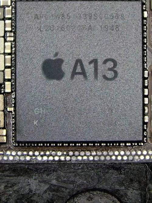 手机处理器和电脑处理器