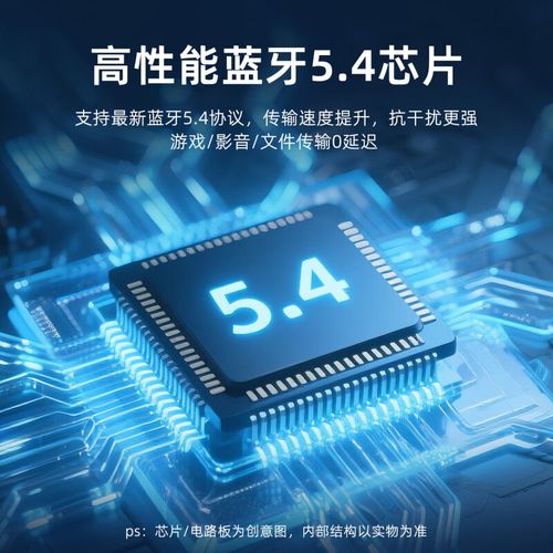 电脑蓝牙怎么连接手机