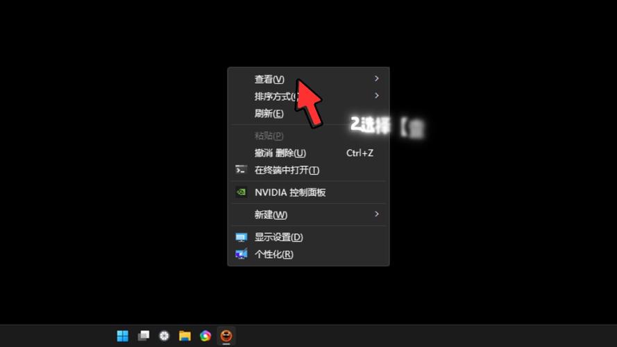 桌面我的电脑图标不见了