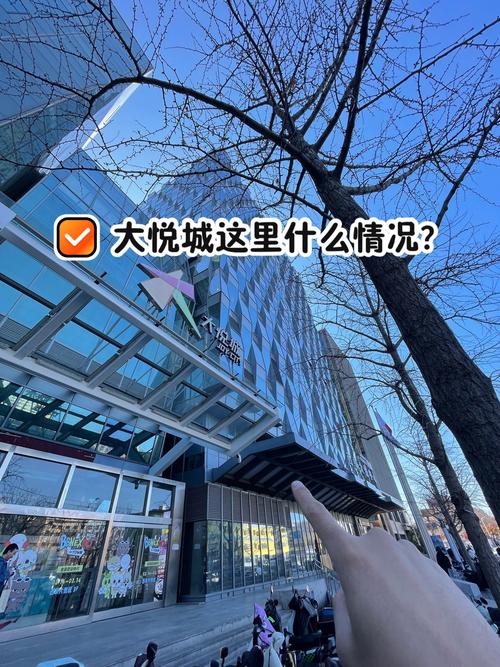 西单大悦城苹果店电话