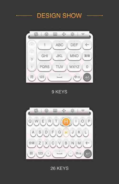 苹果4怎么下载输入法