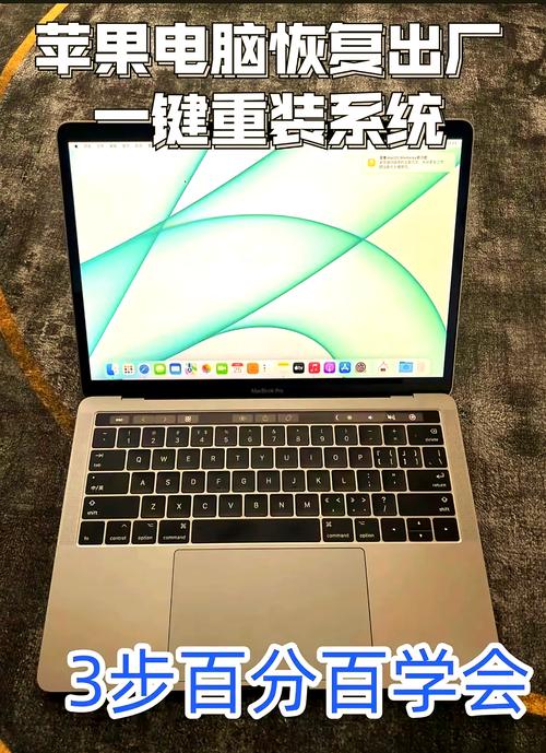 苹果电脑买了可以退吗