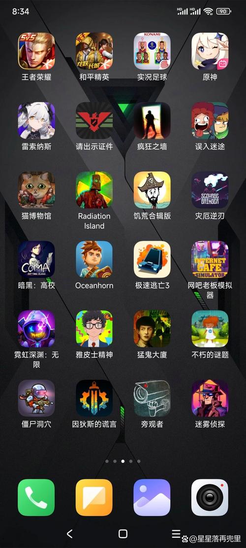 安卓手机游戏下载排行