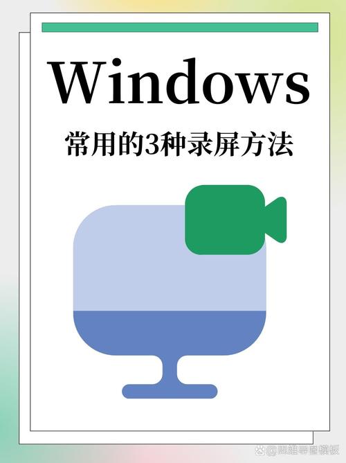 win10电脑怎么录屏