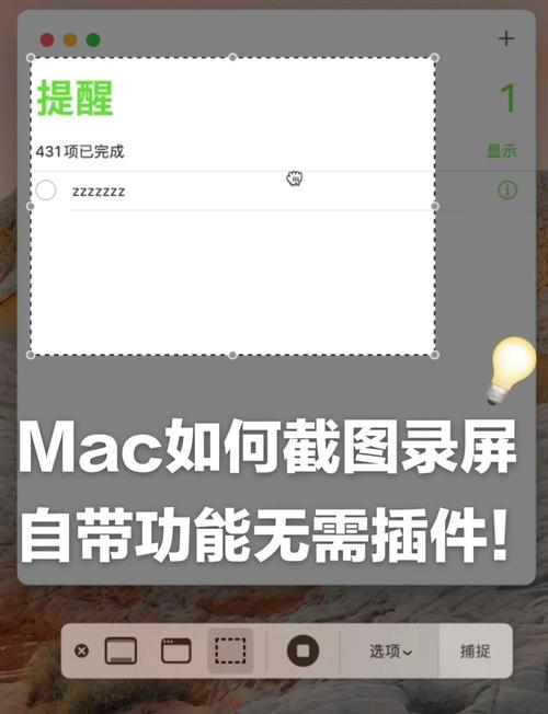 win10电脑怎么录屏