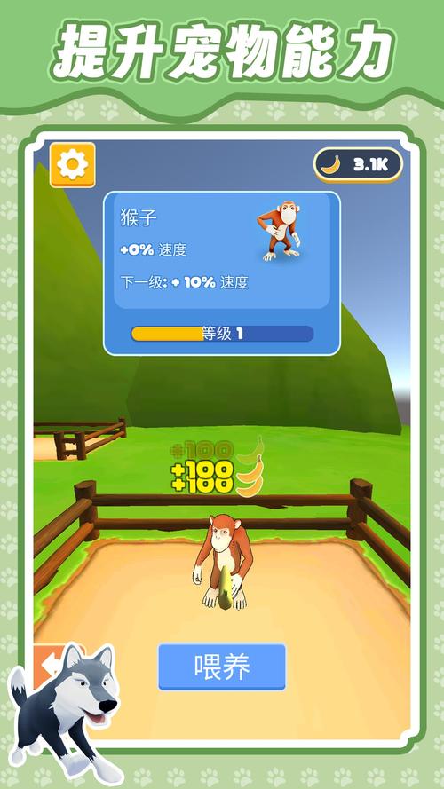 免费下载安卓手机游戏