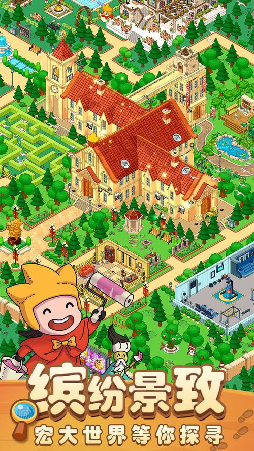 梦境侦探安卓怎么下载