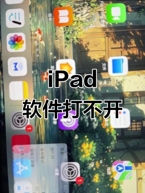 电脑安装不了软件怎么办