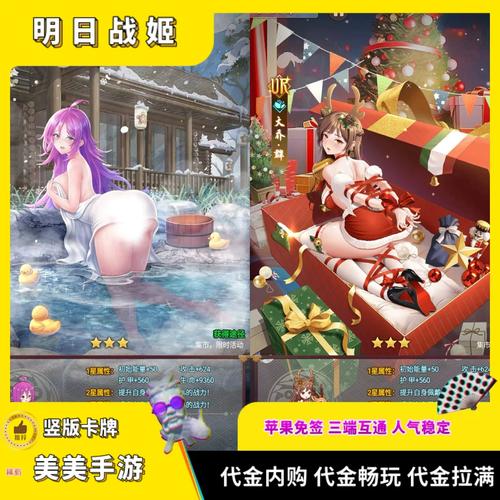 养成游戏下载安卓手机