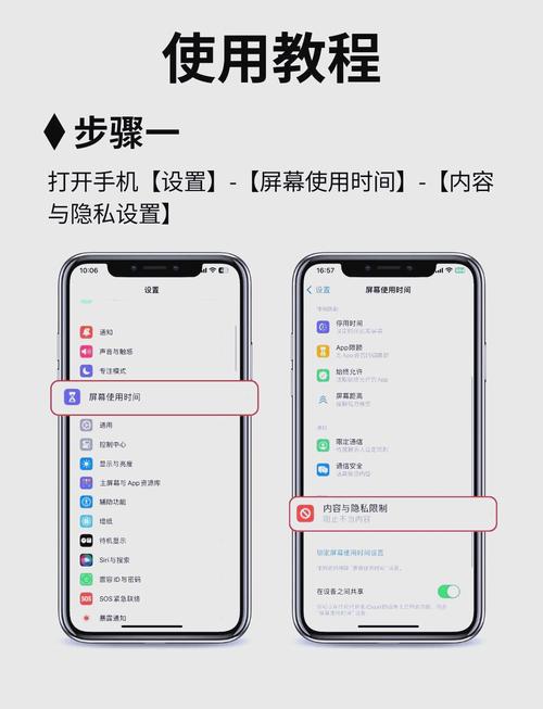 手机没充电器怎么充电