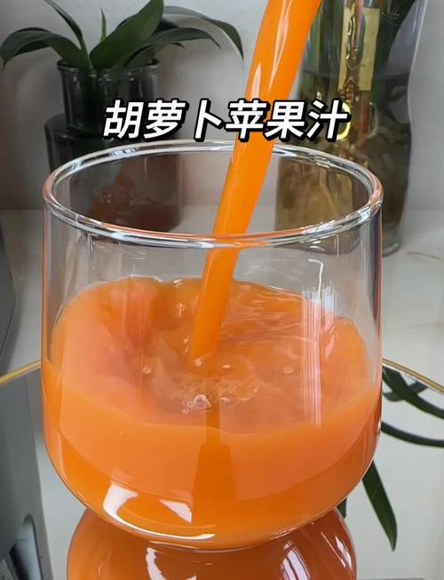 苹果和什么一起榨汁好