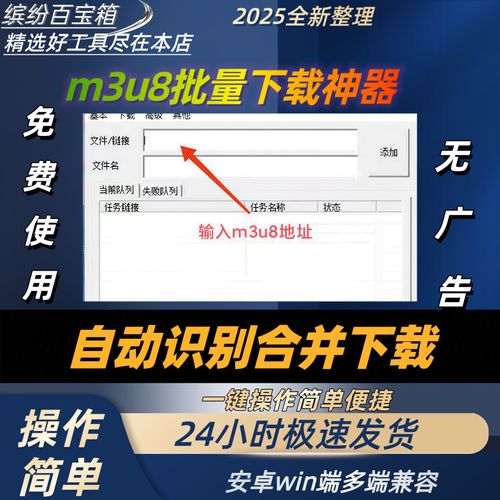 全部视频支持手机安卓
