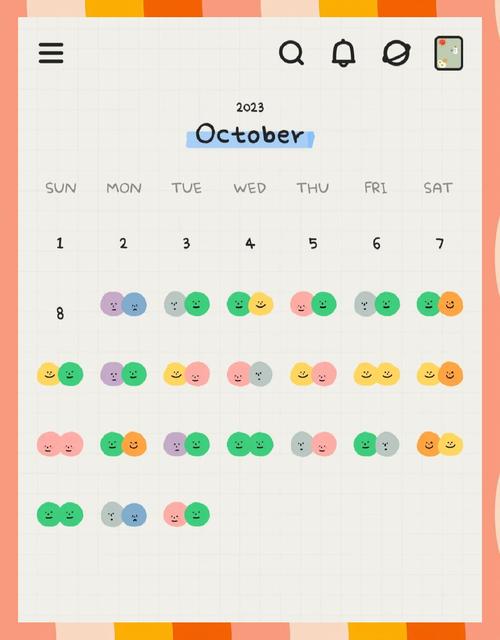 好用的日记app安卓