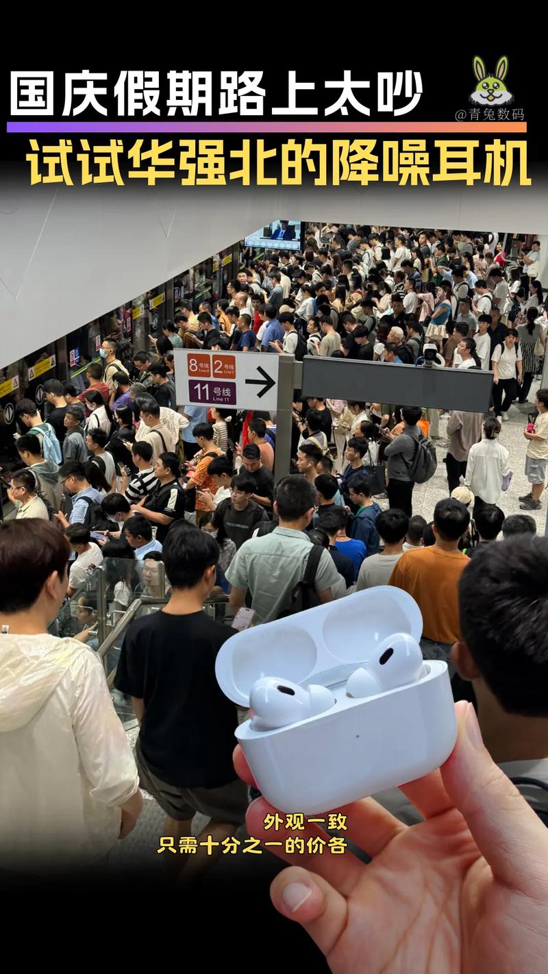 苹果耳机话筒不能说话