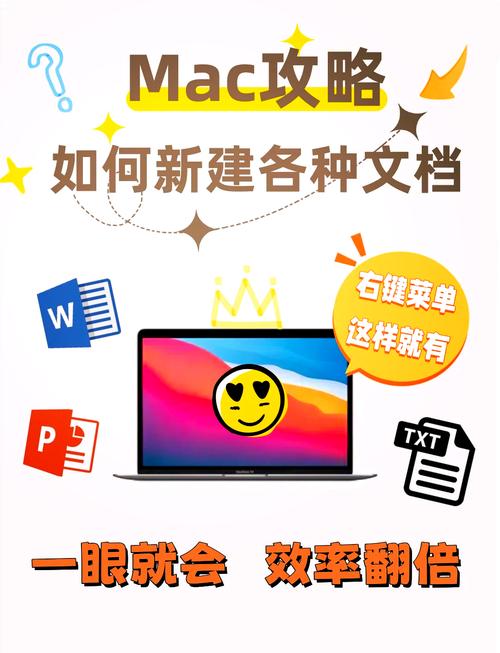 苹果视频在哪个文件夹