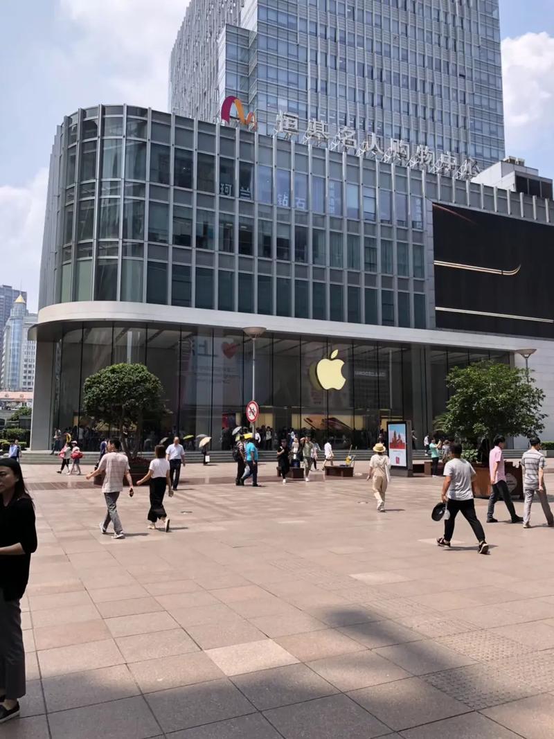 南京有几家苹果直营店