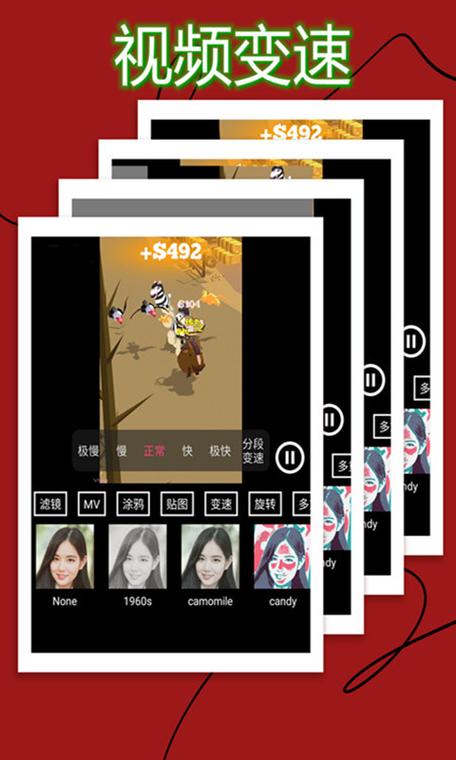 ins怎么下安卓手机