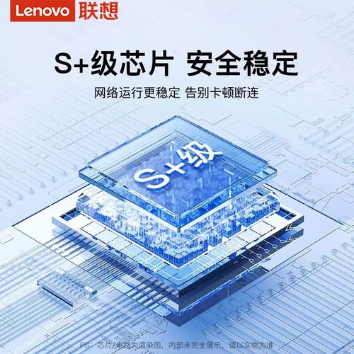 苹果笔记本怎么接网线