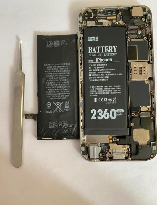 苹果六换电池视频教程