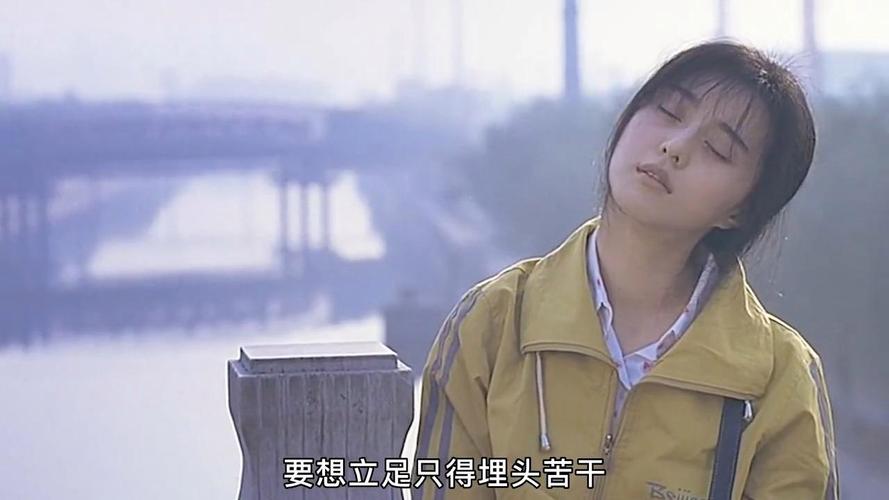 电影苹果结局什么意思