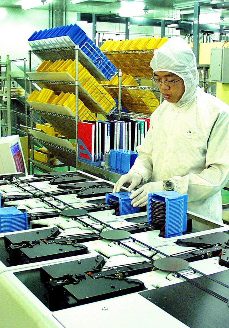 苹果手机中国生产基地