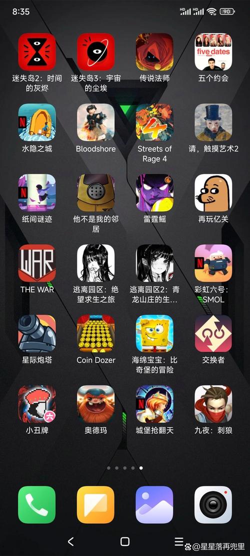 安卓经典单机游戏排行